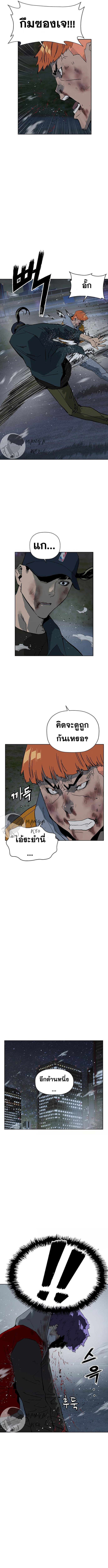 Doujin-Lc- อ่าน โดจิน มังฮวา เกาหลี ญี่ปุ่น จีน แปลไทย weak hero ตอนที่ 1 2 3 4 5 6 7 8 9 10 11 12 13 14 ฟรี ไม่มีโฆษณา อ่าน โดจิน Manhwa เกาหลี ญี่ปุ่น จีน เรามีครบ คัดมาให้เน้นๆ โดจิน 18+ รับประกันความฟินโดย  Doujin Lc